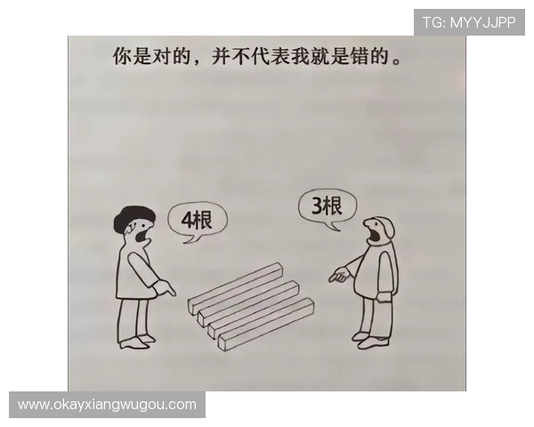 5个角度看《你想看》：为什么它能成为年度最佳？