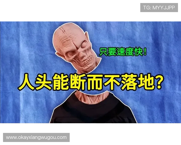 别再纠结了！《流言终结者8》终极解析，告诉你真相有多离谱！