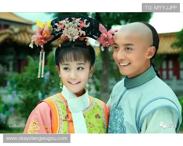 新还珠格格：情定紫禁城，爱恨纠葛谱写宫廷新篇章