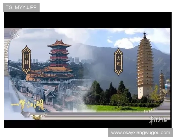 剑舞江湖，侠骨柔情——“舞侠”的东方韵致与武侠新篇