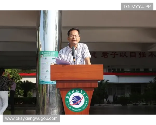 考试协奏曲：奏响青春的奋斗乐章