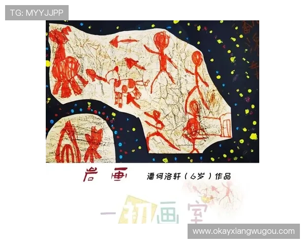 猎捕之魂：当“围捕”成为一种艺术