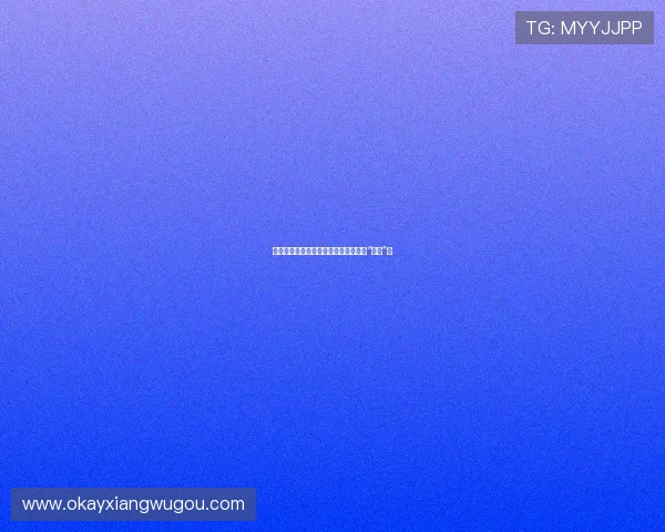 爱情急整室：当爱走到尽头，我们如何“抢救”？